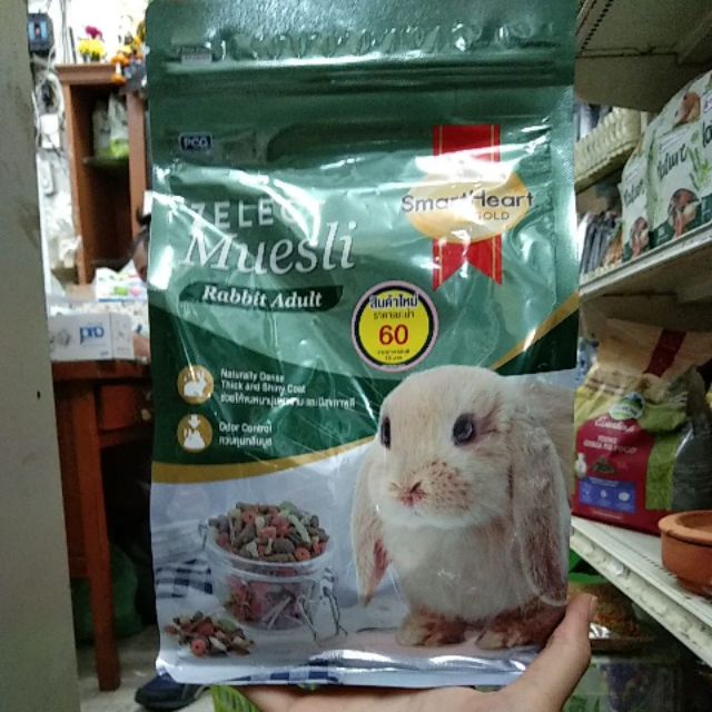 Zelect Muesli Rabbit junior