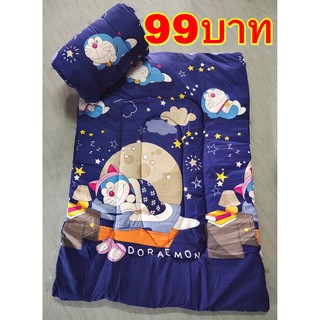 ♈▽ที่นอนเด็กอนุบาล99บาท ลายโดเรม่อน-ดาวเสื้อผ้าเด็กแรกเกิดเฟอร์นิเจอร์ ที่นอนเด็ก🎁🎀✨🎗🎈