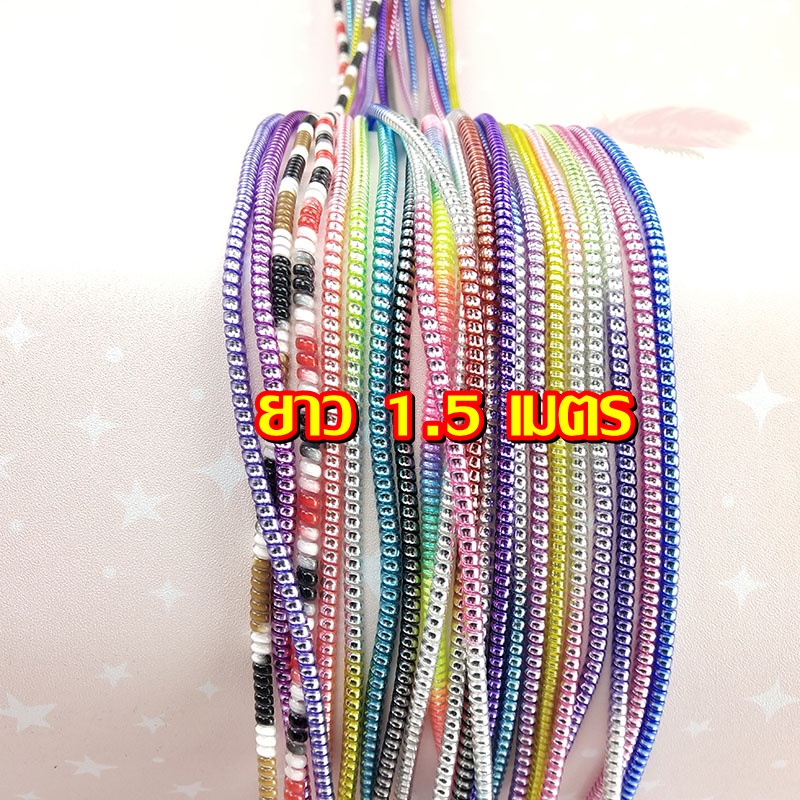 สายพันสายชาร์จ กันสายขาด ยาวเส้นละ 1.5 เมตร