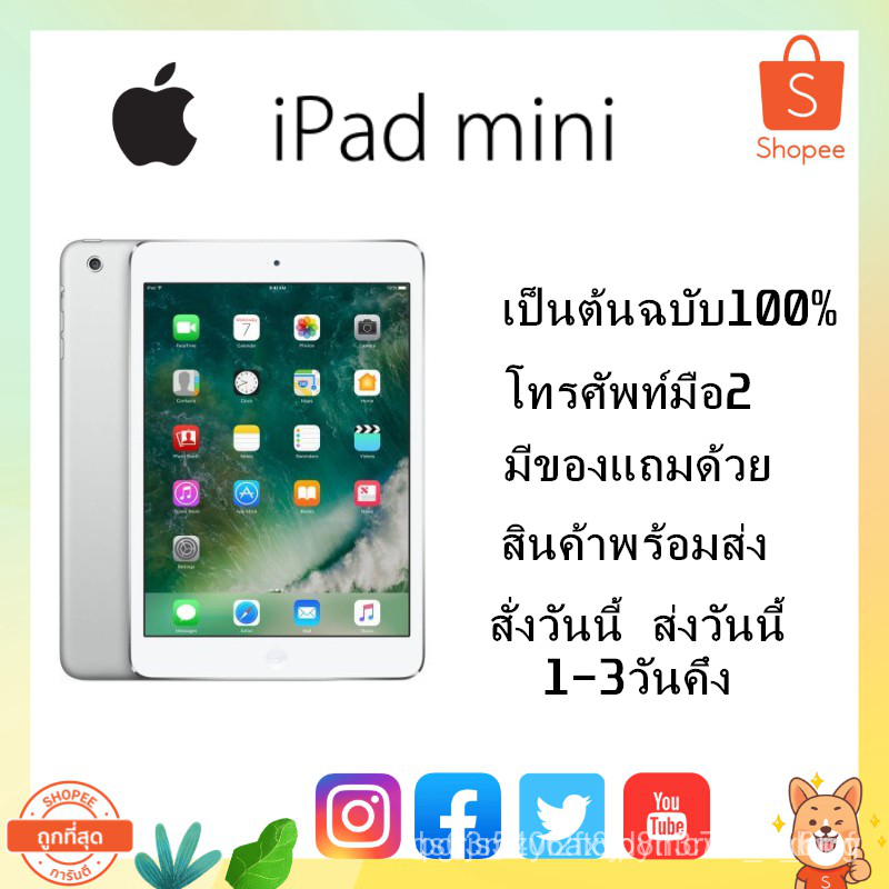 My Image 24