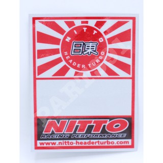 สติ้กเกอร์สะท้อนแสง NITTO RACING PERFORMANCE 1 แผ่น (3M)