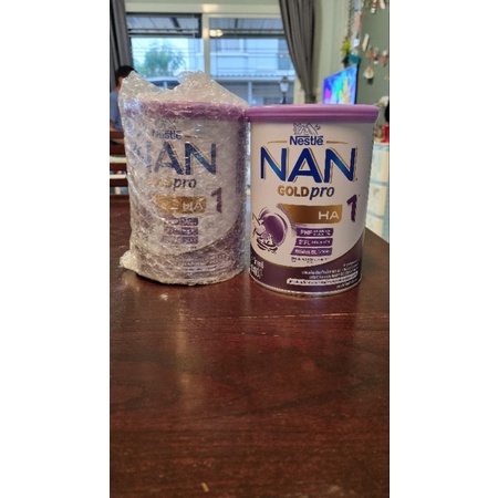 * NAN GOLD pro HA 1 *