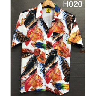 เสื้อฮาวาย ลายปีกนกส้มพื้นขาว H020