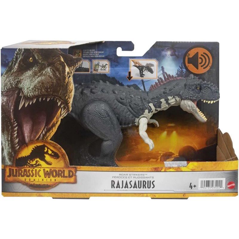 Jurassic World Roar Strikers Rajasaurus ของเล่นฟิกเกอร์ไดโนเสาร์ ราชาซอรัส รุ่น HDX45