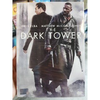 DVD : The Dark Tower (2017) หอคอยทมิฬ " Idris Elba, Matthew McConaughey "