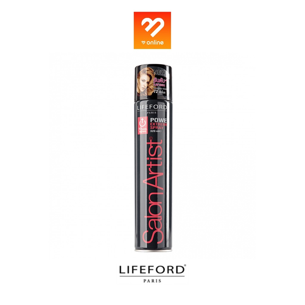 Lifeford Paris Salon Artist Power Extreme Spray ไลฟ์ฟอร์ด ปารีส สเปรย์จัดแต่งทรงผม 320ml. - รูปที่ 4