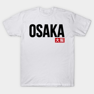 เสื้อยืดโอเวอร์ไซส์เสื้อท็อปส์ พิมพ์ลาย Osaka Gildan สําหรับผู้ชาย และผู้หญิงS-3XL