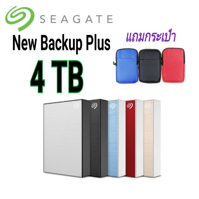 Seagate External Hard Disk 4TB 2.5"
Backup Plus Slim
