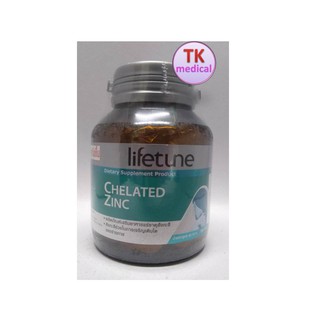 LIFETUNE CHELATED ZINC 75 MG 90 TAB  ไลฟทูน คีเลต ซิงค์ ช่วยบำรุงระบบของผิว ผม และเล็บให้แข็งแรง