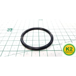 โอริง O-Ring หนา (T) 4 มม. (NBR ORING-4)