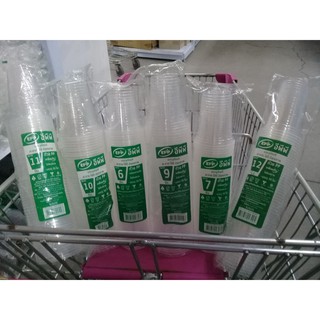 EPP แก้วพลาสติก ถ้วย PP เกล็ดแก้ว ขนาด 6 oz. 7 oz. 9 oz. 10 oz. 11 oz. 12 oz. 50ใบ/แพค