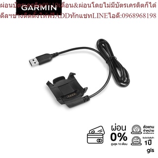 Garmin Acc., Descent Mk1 Charging/Data Cable