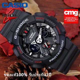 นาฬิกา Casio G-SHOCK กันน้ำเรืองแสง GA-120A-1A DR นาฬิกาอิเล็กทรอนิกส์