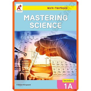 Mastering Science Work-Textbook Secondary 1A /8858649141088 #อจท #EP