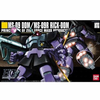 Bandai HG Dom - Rick Dom 4573102558770 (Plastic Model)