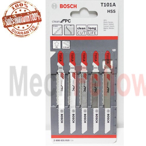 ใบเลื่อยจิ๊กซอว์ BOSCH T101A(อคิลิค)