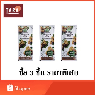 Nature Taste Tamarind Concentrate เนเจอร์เทส น้ำมะขามเปียกเข้มข้น 50 กรัม 3 ชิ้น