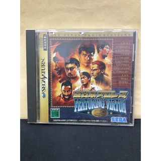 แผ่นแท้ [Saturn] All Japan Pro Wrestling Featuring Virtua (Japan) (GS-9158) Virtual AJPW