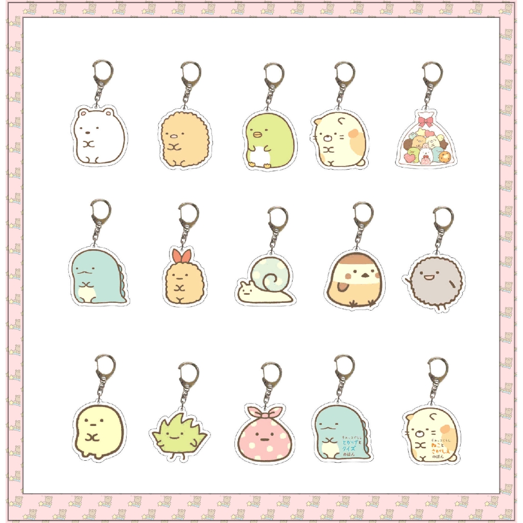 การ์ตูน Sumikko Gurashi ตุ๊กตาพวงกุญแจจี้พวงกุญแจ