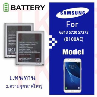 แบต แบตเตอรี่ battery Samsung กาแล็กซี่ GALAXY ACE 3 / ACE 4 /S 7270/S 7272/G313