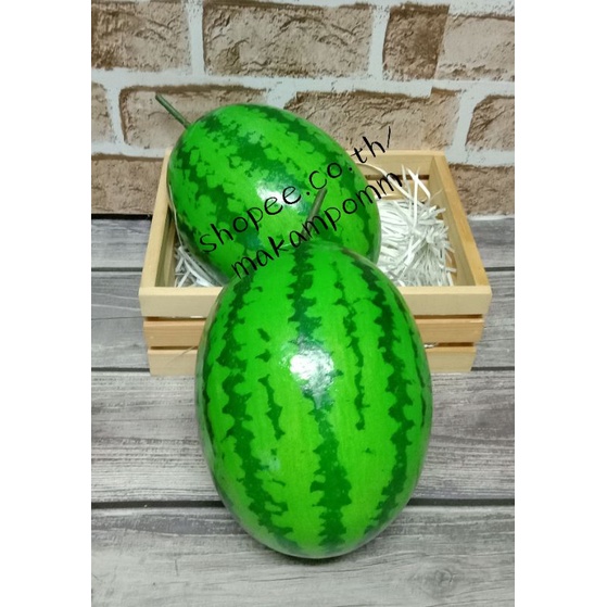 ผลไม้ปลอม​  แตงโม​(ลูก)​ ขนาดเท่าของจริง​  ราคา/1ลูก