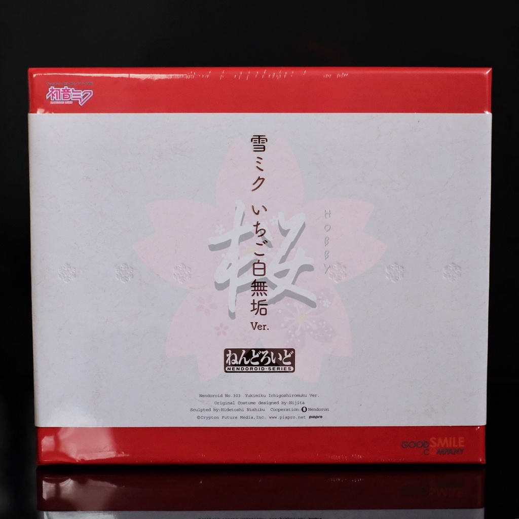 ✿ สินค้าของแท้ ✿ Nendoroid No. 303 Snow Miku 2013 - Strawberry White Kimono Ver.