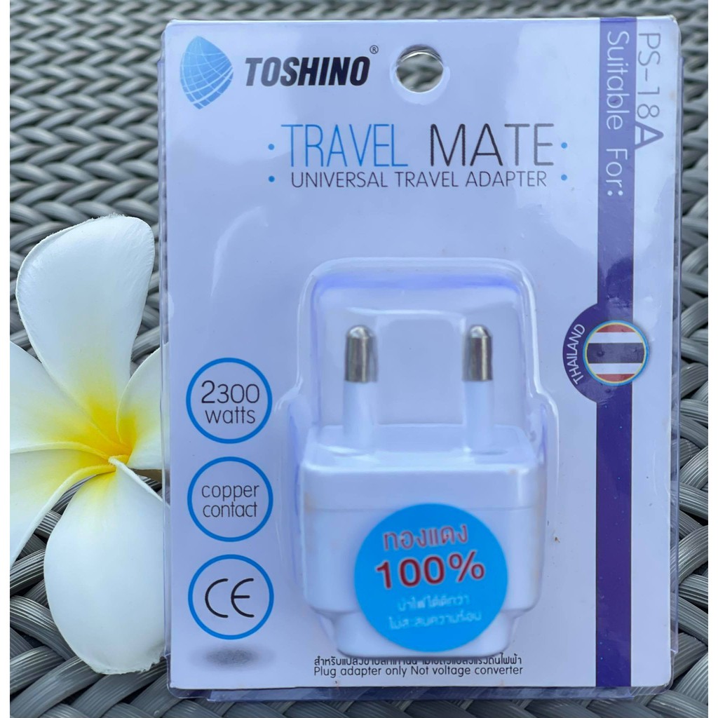 ปลั๊กแปลง 2 ขากลม Toshino PS-18A