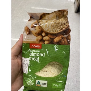 อัลมอนด์อบ แบบบด ตรา โคลส์ 150 G. Australian Almonds Meal ( Coles Brand ) ออสเตรเลียน อัลมอนด์ มีล