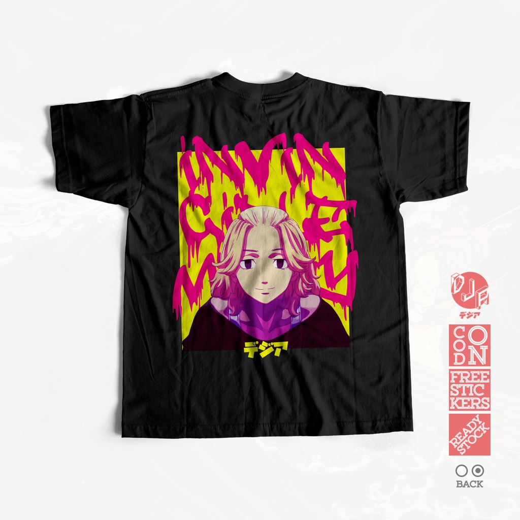 MIKEY INVINCIBLE MIKEY TOKYO MANJI GANG TOKYO REVENGERS ANIME MANGA เสื้อยืด DJA ผ้า