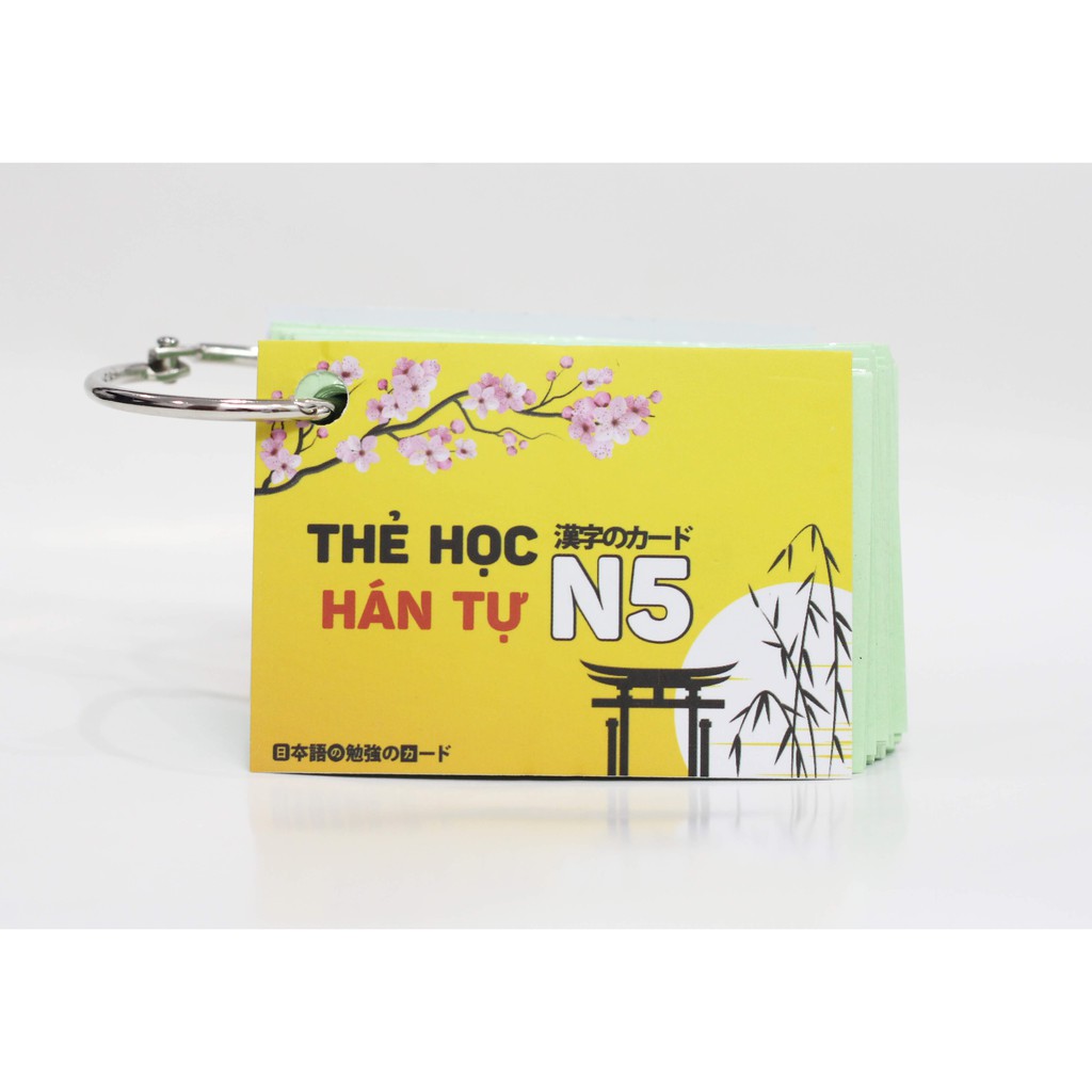 การ์ดการเรียนรู้คันจิญี่ปุ่น N5 - แฟลชการ์ดคันจิระดับประถมศึกษา N5 (ฉบับล่าสุด)