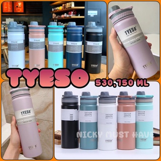 ❗️Food grade❗️(Sport QC.Pass)กระติก TYESO แนวสปอร์ต มีหูหิ้วเก็บอุณหภูมิ 12 ชั่วโมงมี 5 สีตามภาพ