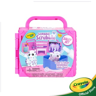 Crayola Scribble Scrubbie Salon Set ชุดระบายสี และอาบน้ำสัตว์เลี้ยง หลากหลายสี