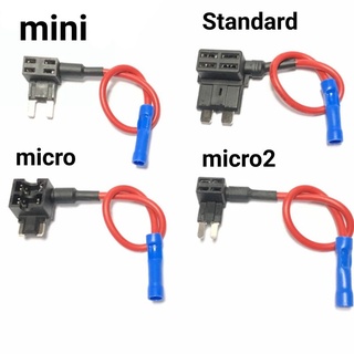 Fuse tap ฟิวส์แท็ป สายฟิวส์ พ่วงกล้อง พ่วงGPS หรืออุปกรณ์ต่างๆภายในรถยนต์ รถบรรทุก 12-24v