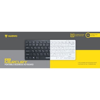 💥💥พร้อมส่ง💥💥 MERCURY NK-35 PORTABLE BUSINESS KEYBOARD 🚩🚩รับประกัน 1 ปี🚩🚩