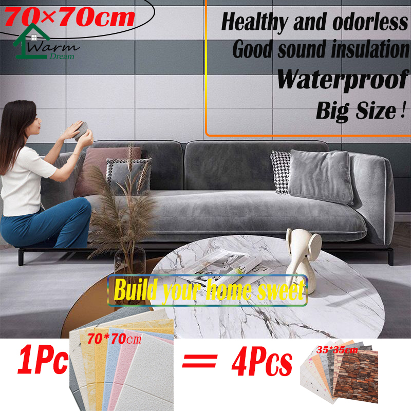 70*70cm Wallpaper Self-adhesive Living Room Sound Proof Wall Foam  Waterproof Bedroom Warm Wall Sticker Solid Color Cement Wall Wall Paper  Home Wall Decor | Shopee Thailand