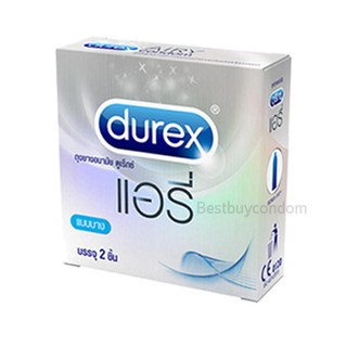 Durex Airy (ดูเร็กซ์ แอรี่ กล่อง 2 ชิ้น)