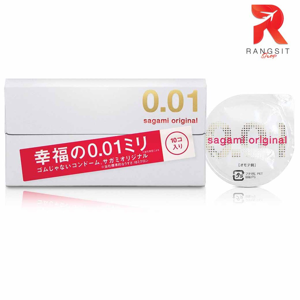 Sagami Original 0.01 ถุงยาง อนามัยญี่ปุ่น บางพิเศษ (5 ชิ้น/กล่อง)