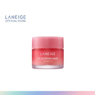 LANEIGE Lip Sleeping Mask (Berry) ลาเนจ ลิป สลิปปิ้ง มาสก์ เบอรรี่ 20กรัม.