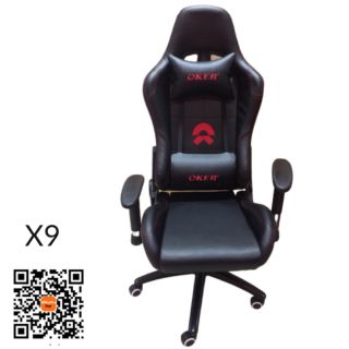 OKER X9 Gaming Chair เก้าอี้เกมมิ่ง
ปรับเอนได้ 180 องศา
รองรับน้ำหนักได้ถึง 150 กิโลกรัม
ปรับความสูงได้