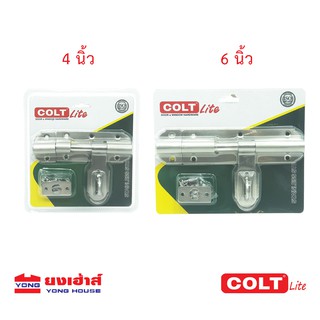 COLT กลอนขวางสเตนเลส #3034 4 นิ้ว สีโครเมี่ยม กลอน กลอนขวาง