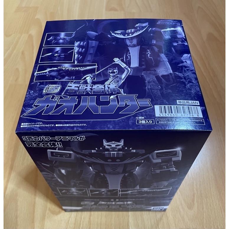 (ใหม่ไม่แกะ) SMP Gao Hunter Gaoranger Minipla mini pla Gao ranger Gaohunter มินิพลา กาโอเรนเจอร์ มิน