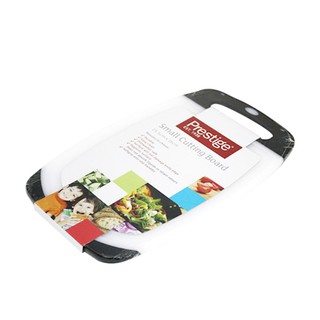 Prestige เขียงพลาสติกขนาด 25.5x16 ซม. Prestige Plastic Cutting Board Size 25.5x16 cm.