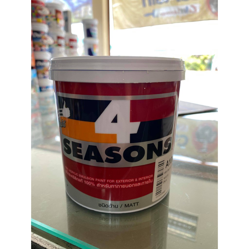 สีน้ำทาภายนอก TOA 4 SEASONS #A1000 ด้าน (สีขาว) #A9000 (สีดำ ผสมจากเครื่อง) และสีผสมอื่นๆ #A5001