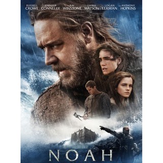 โนอาห์ มหาวิบัติล้างโลก Noah : 2014 #หนังฝรั่ง - แอคชั่น