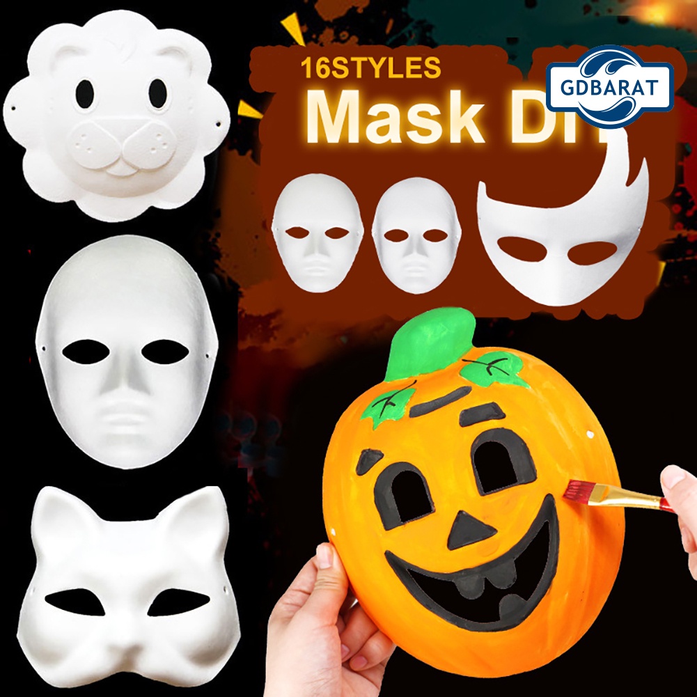 [NYC HalloW] หน้ากากเยื่อกระดาษคอสเพลย์สวมหน้ากากอุปกรณ์ DIY โรงเรียนอนุบาล