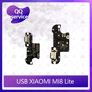 USB Xiaomi Mi 8 Lite อะไหล่สายแพรตูดชาร์จ แพรก้นชาร์จ Charging Connector Port Flex Cable（ได้1ชิ้นค่ะ)QQ service