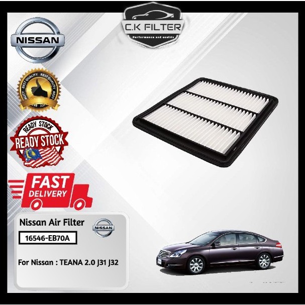 กรองแอร์ Nissan 16546-JN30A Teana J32 2L L33 2.0 TC