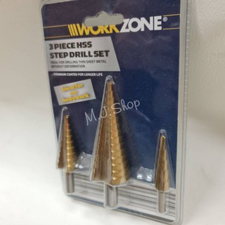 WORK ZONE สเต็ปดริว ดอกสว่าน จาะได้หลายขนาด ตั้งแต่ 4มม.-32มม.
