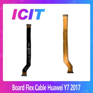 Huawei Y7 2017/Y7prime/TRT-LX2/TRT-L21a อะไหล่สายแพรต่อบอร์ด Board Flex Cable (ได้1ชิ้นค่ะ) ICIT 2020