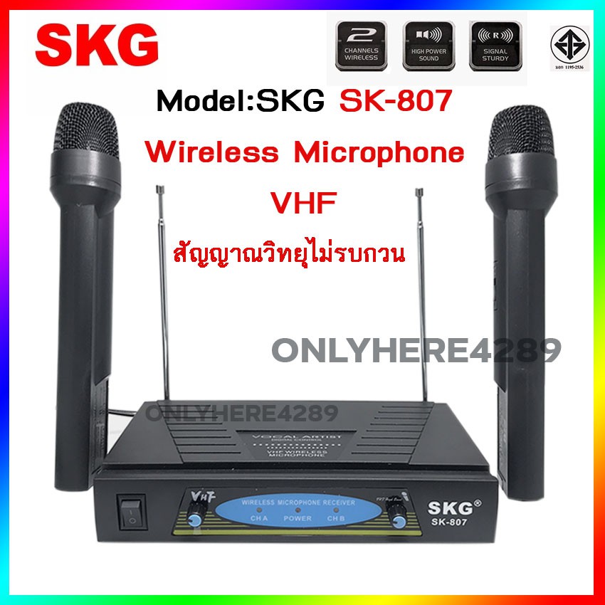 ไมค์ลอยคู่ WIRELESS MICROPHONE  SKG รุ่น SK-803 เสียงดีมาก ไม่ซ่า สัญญาณวิทยุไม่รบกวน ไมโครโฟนไร้สาย